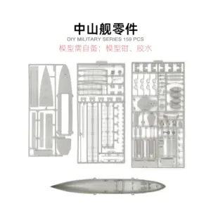 Zhongshan Ship Model 1/144 Scale 159 Pieces 7 S1e89e5b834f2419c85fee04b5bb69107N