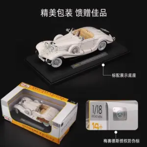 S1ec053ee451e408cb3d736e4370d705cv