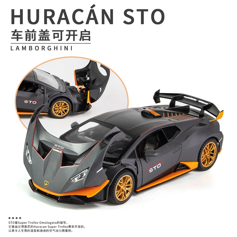 Lamborghini Cyclone 1/24 Scale Model Car 3 Lamborghini Cyclone 1/24 Scale Model Car - Image 3