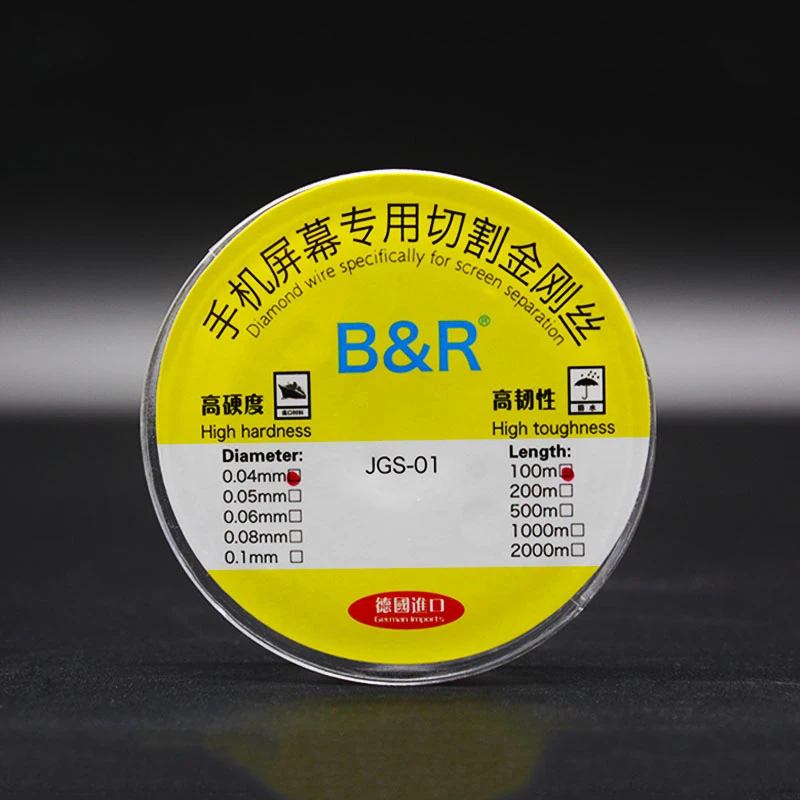 SAYTL Cutting Line for Mobile Screen Repairs 4 SAYTL Cutting Line for Mobile Screen Repairs - Image 4