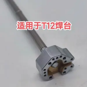 S1fe2e2ce475f49a3997c5dcb278c72c9y