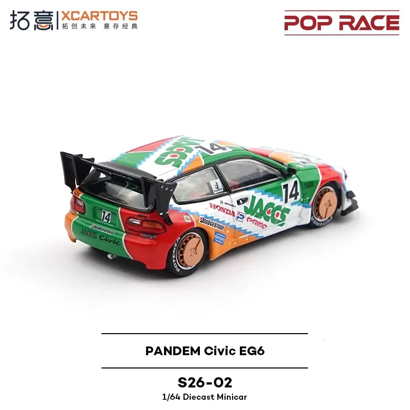 PopRace Xcartoys Pandem Civic EG6 1:64 Scale Model 6 PopRace Xcartoys Pandem Civic EG6 1:64 Scale Model - Image 6