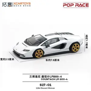 Lamborghini Countach LPI 800-4 Model Car 1:64 7 S20bdddf479e44533a90e12ee2a6de934F