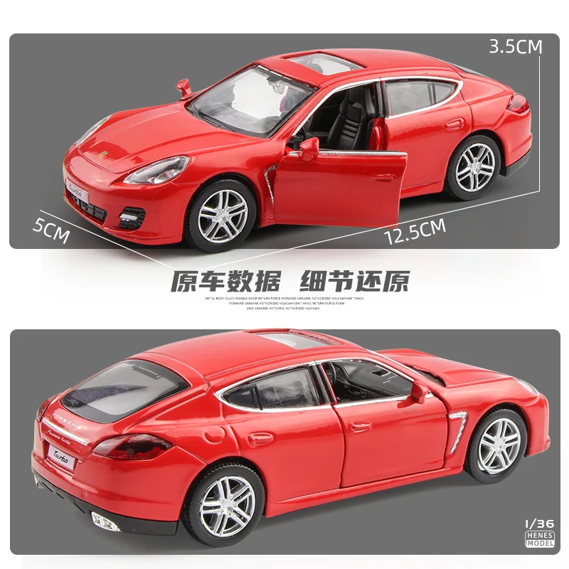 1:36 Porsche Panamera Model Car with Pull-Back 2 1:36 Porsche Panamera Model Car with Pull-Back - Image 2