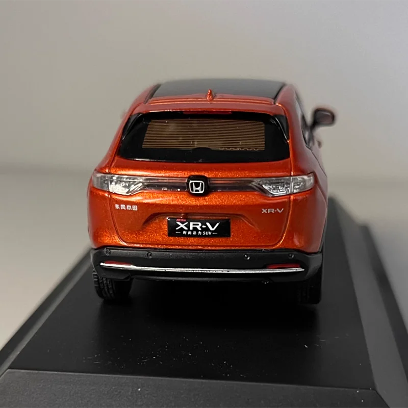Dongfeng XRV 2023 1:43 Diecast Alloy Model 5 Dongfeng XRV 2023 1:43 Diecast Alloy Model - Image 5