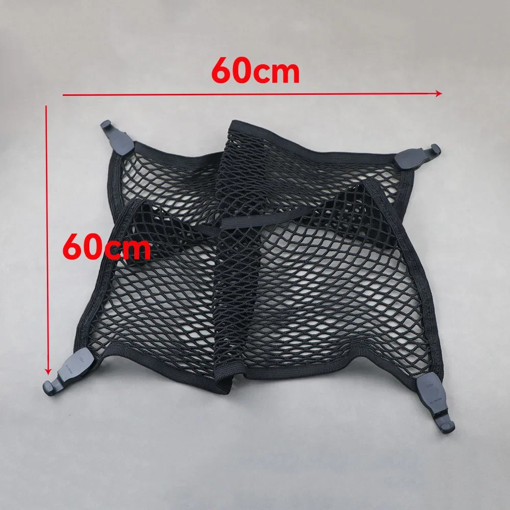 Black Vehicle Cargo Net for Audi Q5 4 Black Vehicle Cargo Net for Audi Q5 - Image 4