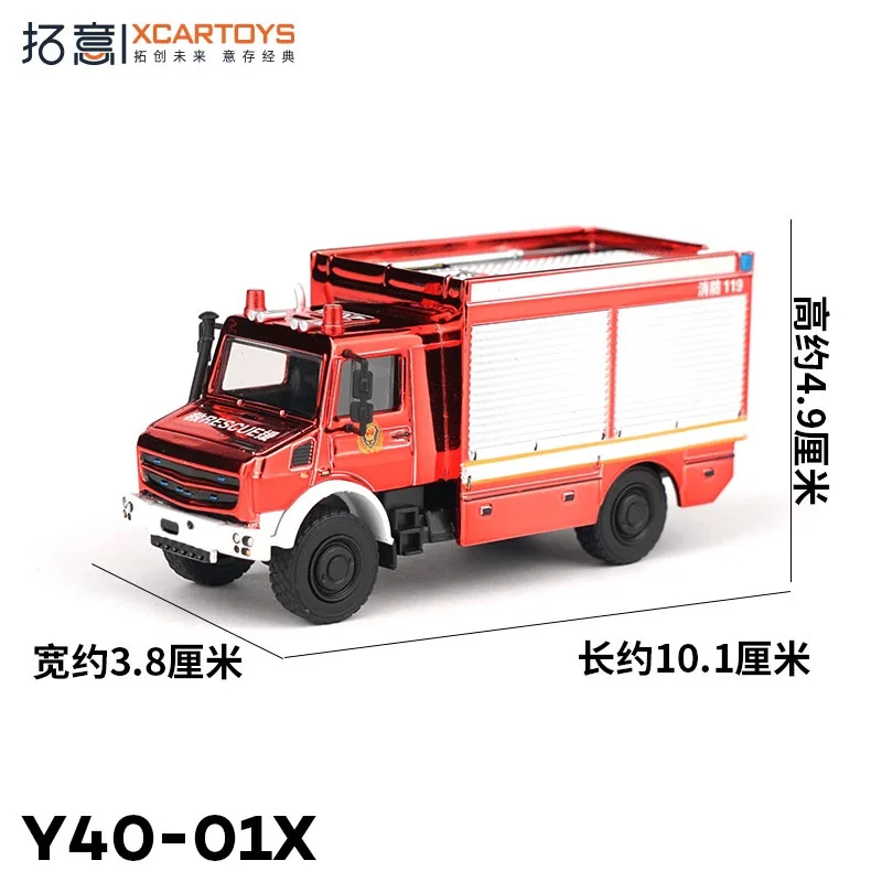 Xcartoys 1:64 Scale Unimok Fire Engine Model 3 Xcartoys 1:64 Scale Unimok Fire Engine Model - Image 3
