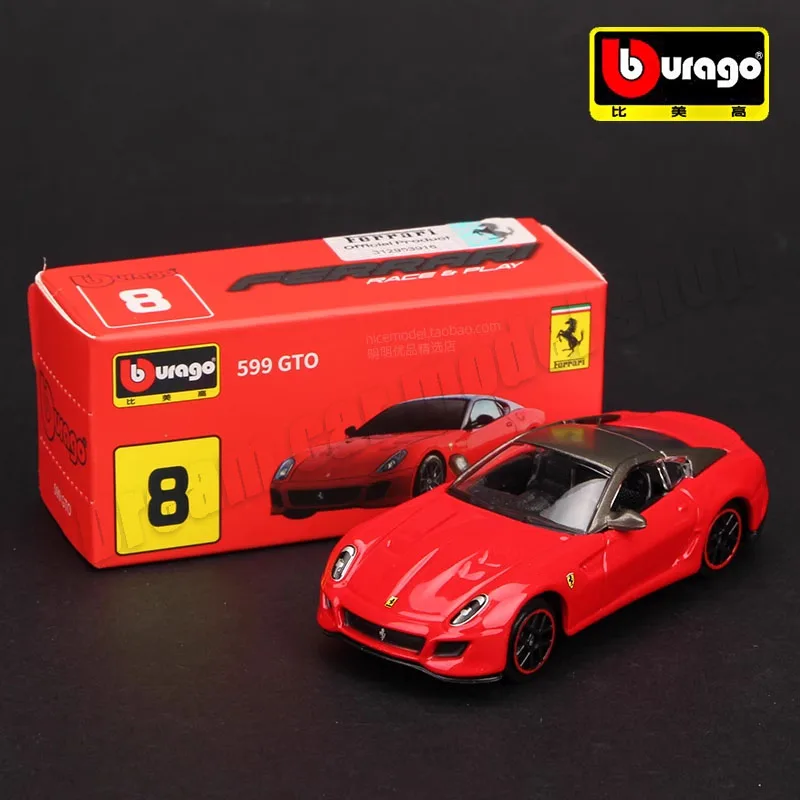 Bburago 1:64 Scale Ferrari Die-Cast Models 14 Bburago 1:64 Scale Ferrari Die-Cast Models - Image 14