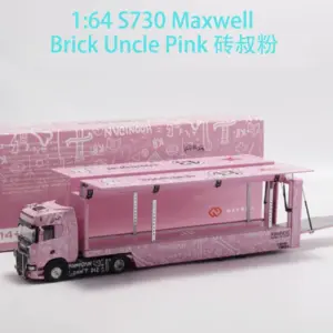 S233d0b3f17934a2ba9c650c8d49d1653W