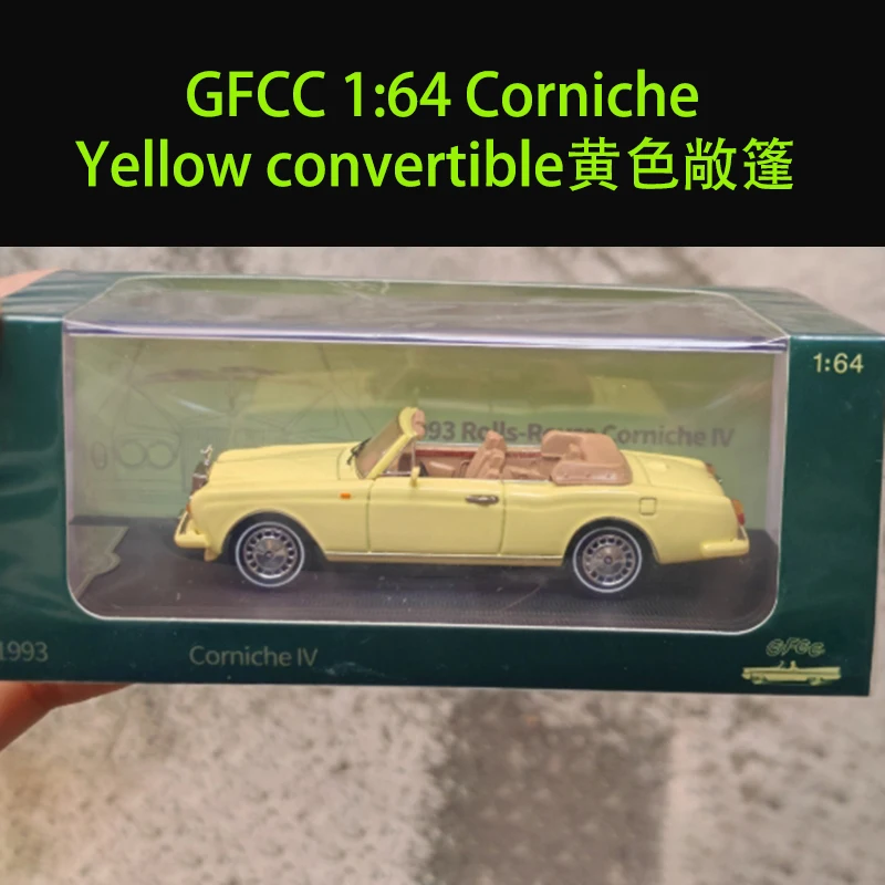 GFCC 1:64 Corniche Soft-Top Sports Car Set 15 GFCC 1:64 Corniche Soft-Top Sports Car Set - Image 15