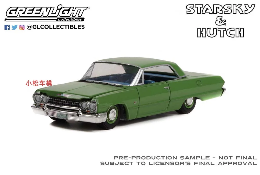 1963 Chevrolet Impala 1:64 Scale Model Car 3 1963 Chevrolet Impala 1:64 Scale Model Car - Image 3