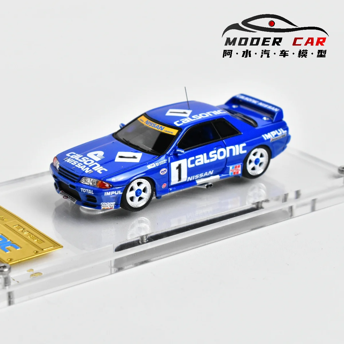 GTR R32 Skyline 1:64 Scale Diecast Model 3 GTR R32 Skyline 1:64 Scale Diecast Model - Image 3