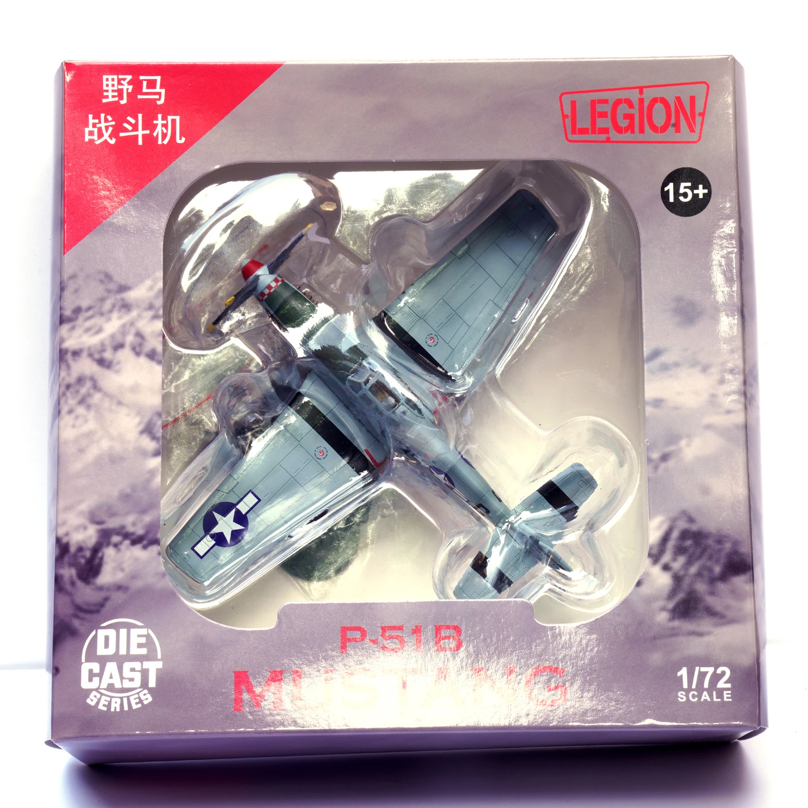 1/72 Scale US P-51B Mustang Fighter Model 6 1/72 Scale US P-51B Mustang Fighter Model - Image 6