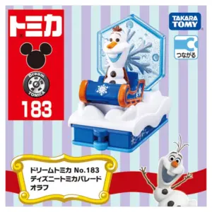 TAKARA TOMY Colorful Miniature Toy Train Model 38 S2757ae65bcb54489b5a91450900db6bdo