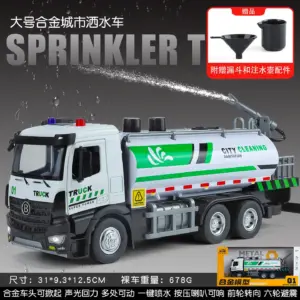 S27e06bdddee34ae0adbb09350cf4dabb9