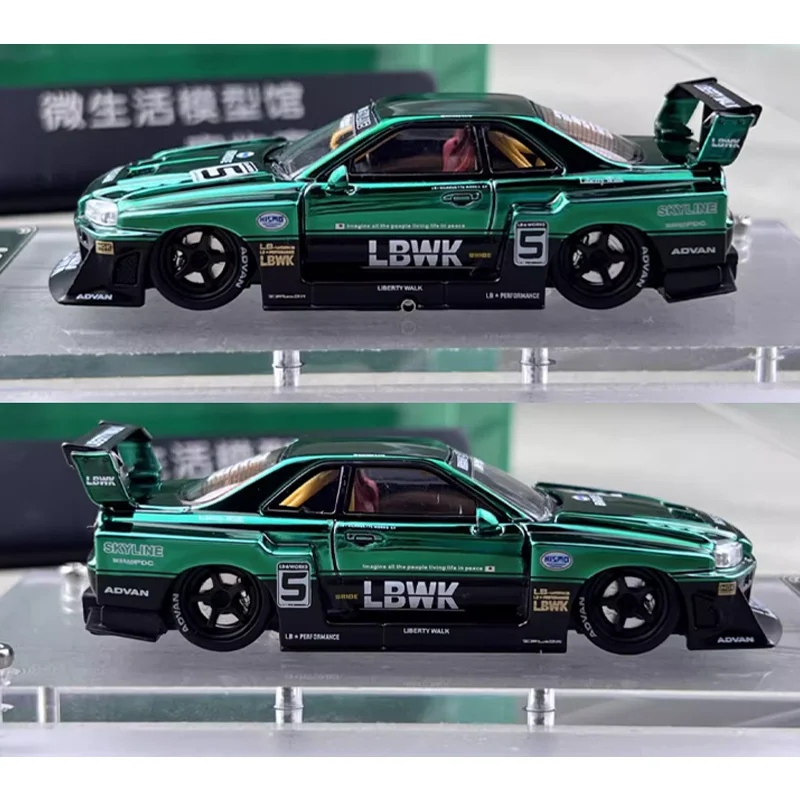 Nissan Skyline GTR ER34 1:64 Diecast Model 2 Nissan Skyline GTR ER34 1:64 Diecast Model - Image 2