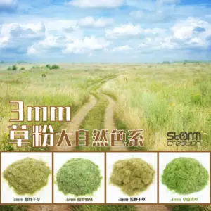 3MM Static Grass Powder - 30g Resealable Pack 22 S283fc38f9c8941b4918fd23a7b3f4b3co
