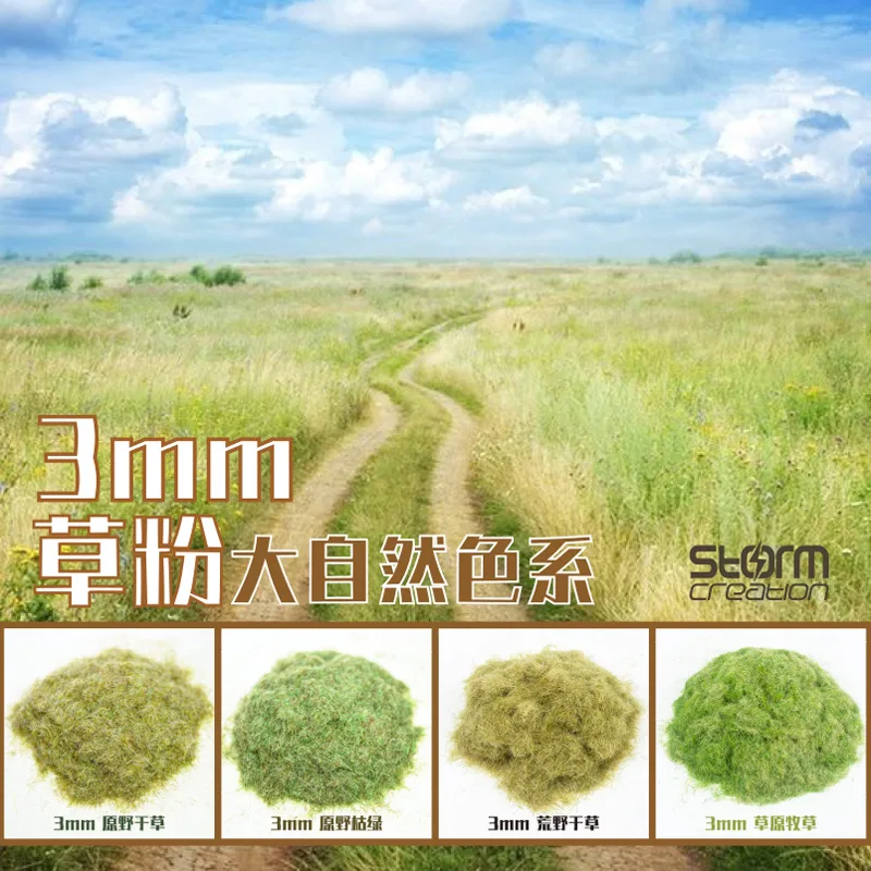 3MM Static Grass Powder - 30g Resealable Pack 5 3MM Static Grass Powder - 30g Resealable Pack - Image 5