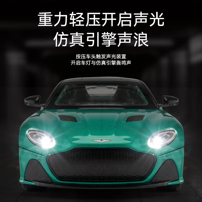 1:22 Scale Aston Martin DBS Model Car 3 1:22 Scale Aston Martin DBS Model Car - Image 3