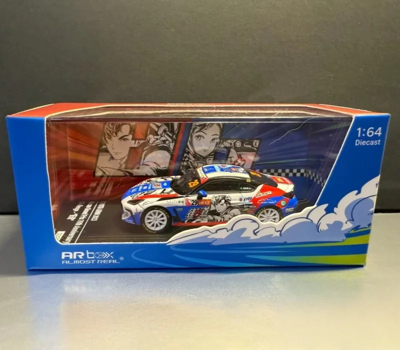 1:64 Scale Die-Cast Toyota GR86 and Subaru BRZ Models 10 1:64 Scale Die-Cast Toyota GR86 and Subaru BRZ Models - Image 10