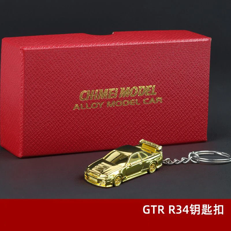 Diecast Nissan RS7 GTR Skyline Keychain 7 Diecast Nissan RS7 GTR Skyline Keychain - Image 7
