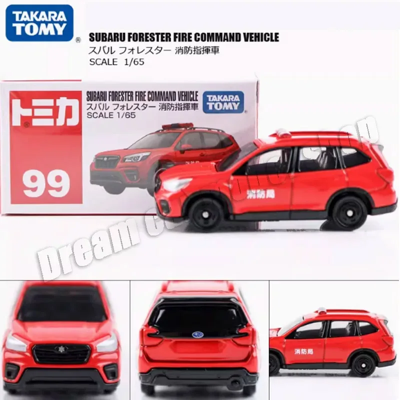 TOMICA 1:64 Scale Die-Cast Car Collection 16 TOMICA 1:64 Scale Die-Cast Car Collection - Image 16