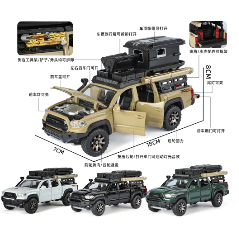 1:32 Scale Toyota Tacoma TRO Off Road Model 3 1:32 Scale Toyota Tacoma TRO Off Road Model - Image 3