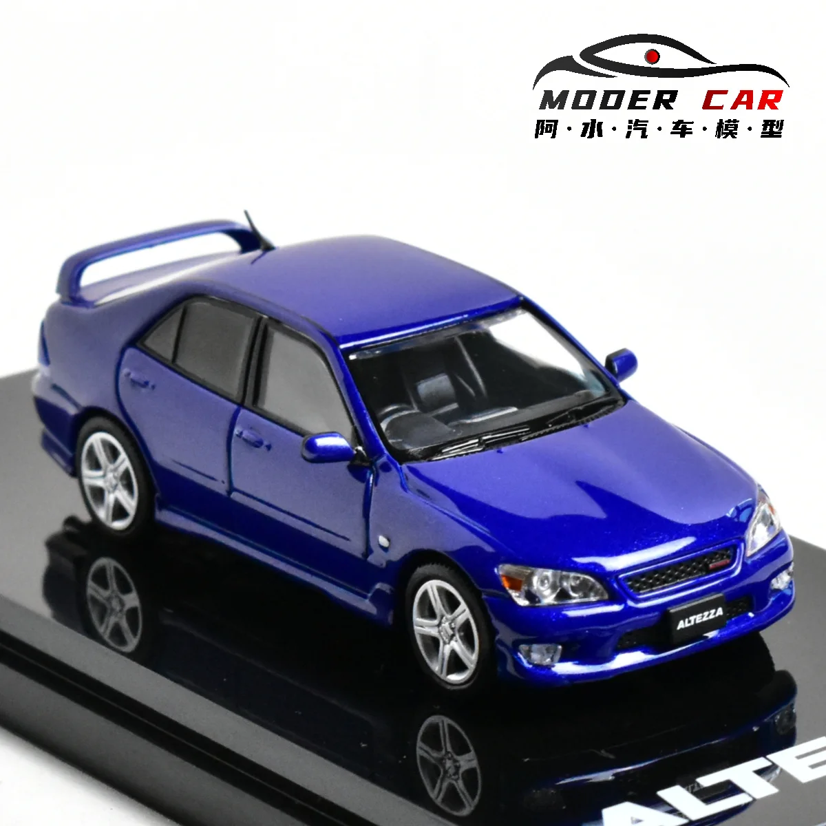 HOBBY JAPAN 1:64 Altezza RS200 Model Car 15 HOBBY JAPAN 1:64 Altezza RS200 Model Car - Image 15