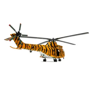 S2ba6b054b87e44a7b603696cc372d831L