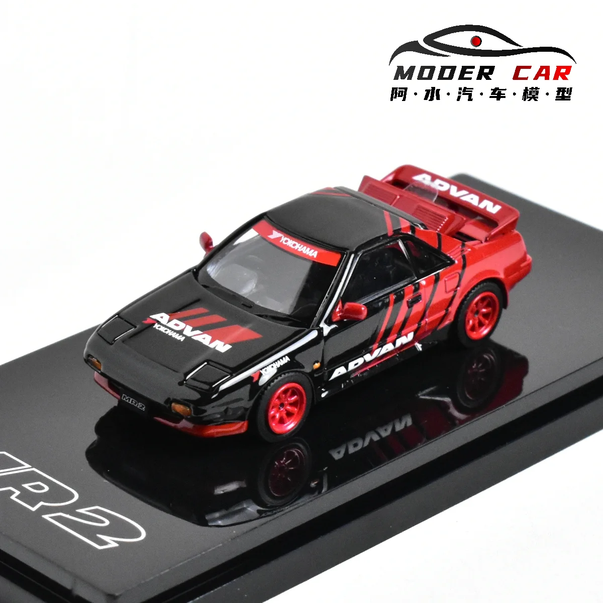 Diecast Toyota MR2 Model 1:64 Scale Red 10 Diecast Toyota MR2 Model 1:64 Scale Red - Image 10