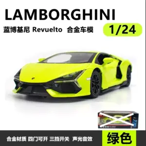 1:24 Scale Lamborghini Revuelto Model Car 18 S2c47b85cac0240f28a1e721d1071d633v