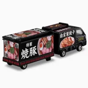 S2c7fb62f2bca4a1b9d001ad402f80b39y