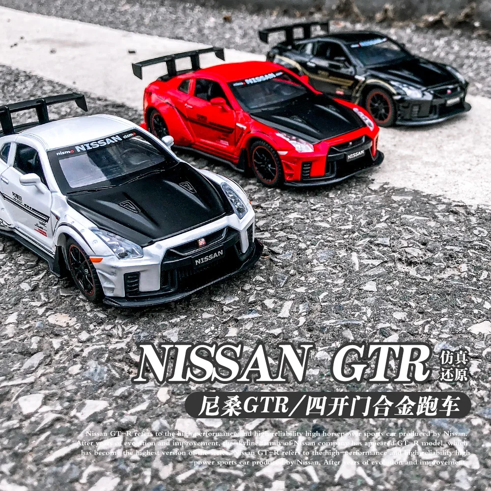 1:32 Scale Nissan GTR R35 Model Car 6 1:32 Scale Nissan GTR R35 Model Car - Image 6