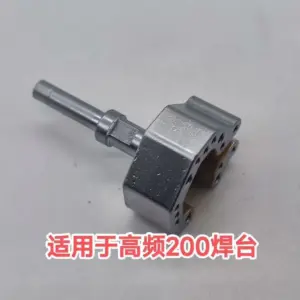 S2cc9a514231b40c589e23ac374e32540L