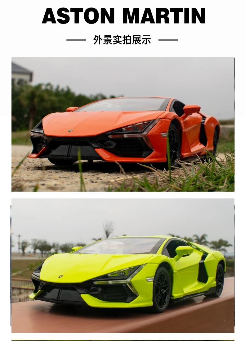 1:24 Scale Lamborghini Revuelto Model Car 2 1:24 Scale Lamborghini Revuelto Model Car - Image 2
