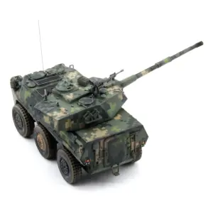 S2d88fe26af1646e0b27ace0120eb088cR