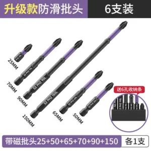 S2d8e54943eb14d3787beba4a14e89d8bc