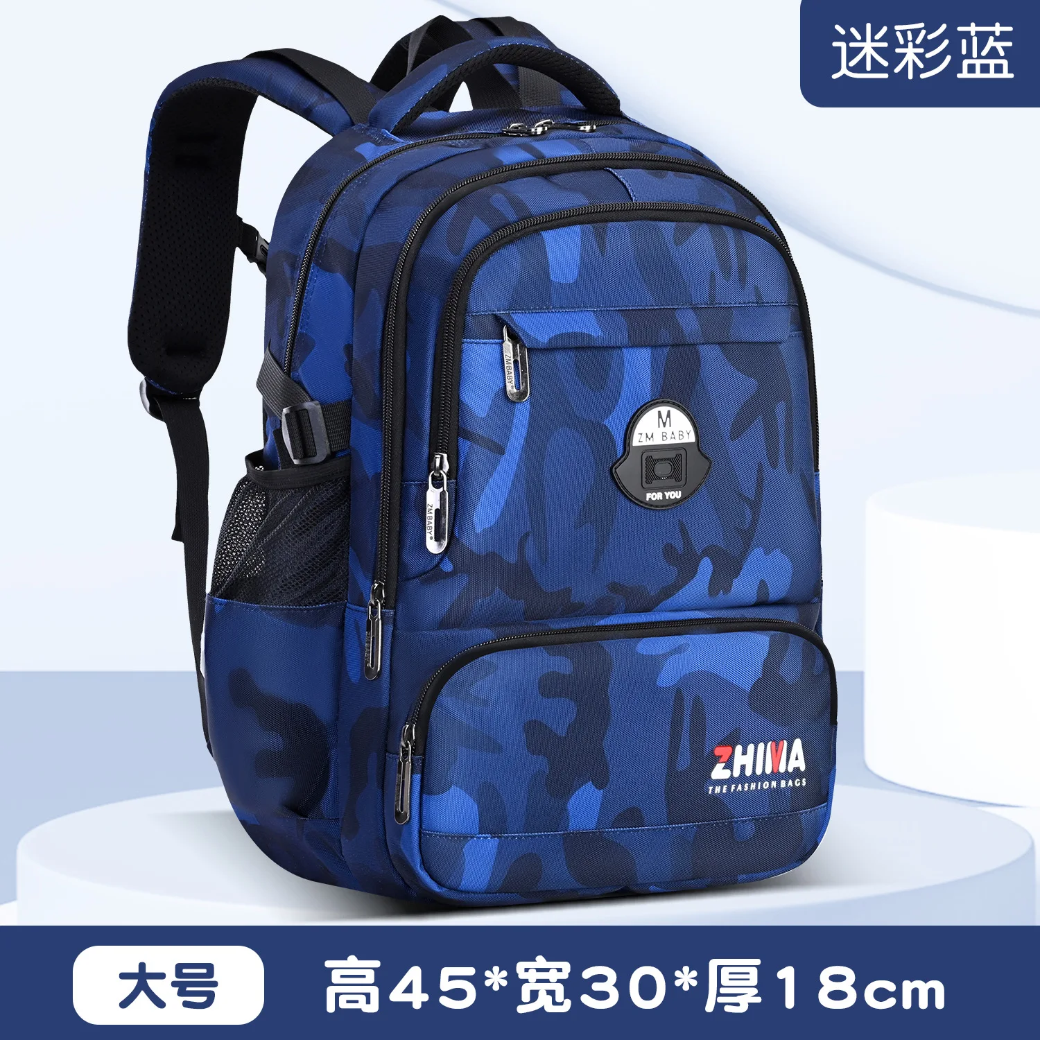 Stylish Waterproof Backpack for School Use 9 Stylish Waterproof Backpack for School Use - Image 9