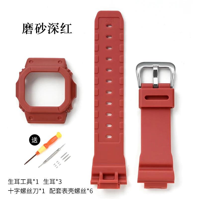 Vibrant Red Replacement Strap for DW5600/5000 15 Vibrant Red Replacement Strap for DW5600/5000 - Image 15