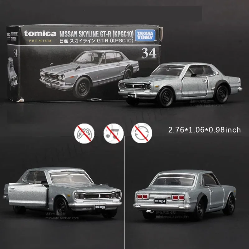 1:64 TOMICA Die-Cast Car Collection Set 6 1:64 TOMICA Die-Cast Car Collection Set - Image 6