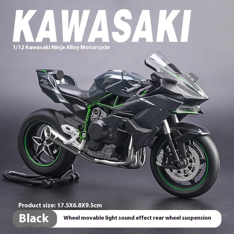 Kawasaki Ninja H2R 1:12 Model with Lights and Sounds 7 Kawasaki Ninja H2R 1:12 Model with Lights and Sounds - Image 7