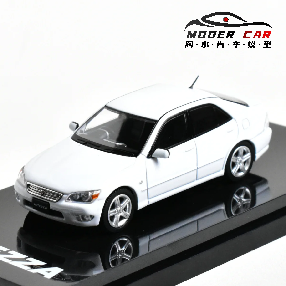 HOBBY JAPAN 1:64 Altezza RS200 Model Car 14 HOBBY JAPAN 1:64 Altezza RS200 Model Car - Image 14