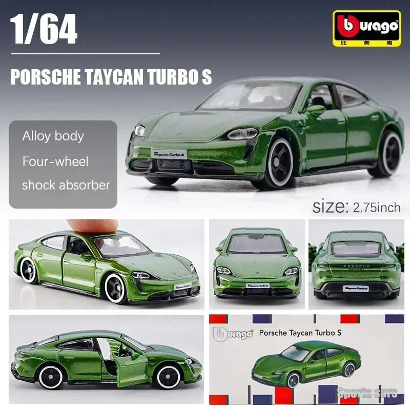 Bburago 1:64 Diecast Ferrari and Cadillac Models 7 Bburago 1:64 Diecast Ferrari and Cadillac Models - Image 7