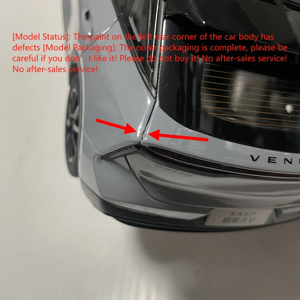 Dongfeng Nissan Venucia 2024 SUV Model 1:18 Scale 7 Dongfeng Nissan Venucia 2024 SUV Model 1:18 Scale - Image 7