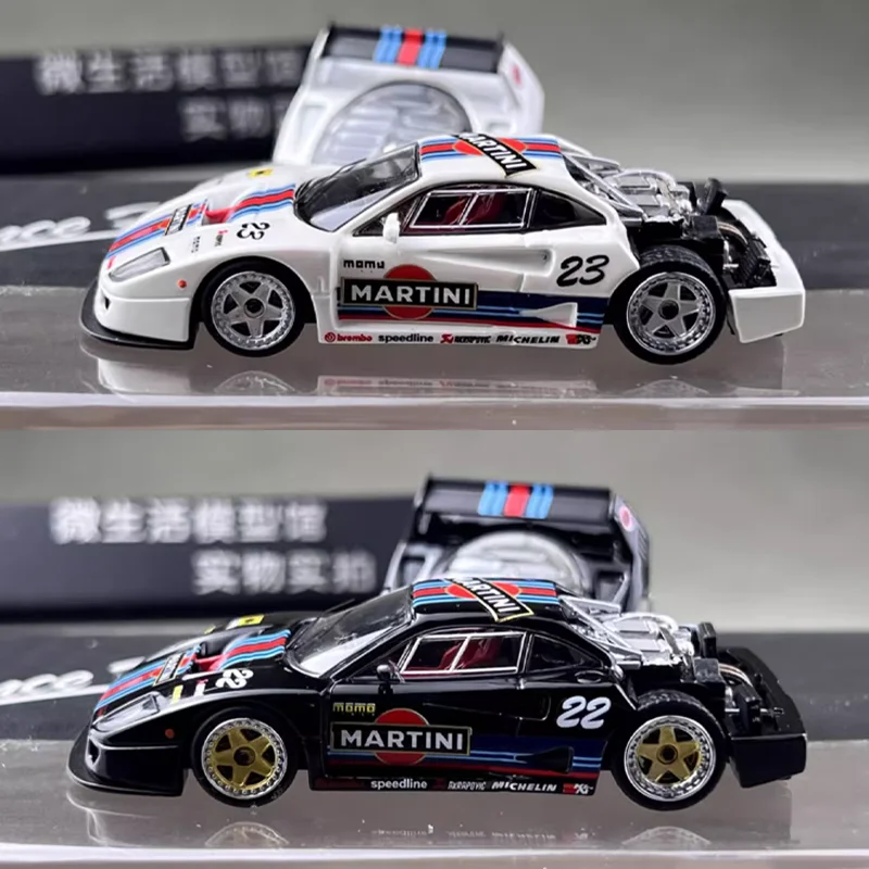 Ferrari F40 LM Martini Diecast 1:64 Model 5 Ferrari F40 LM Martini Diecast 1:64 Model - Image 5