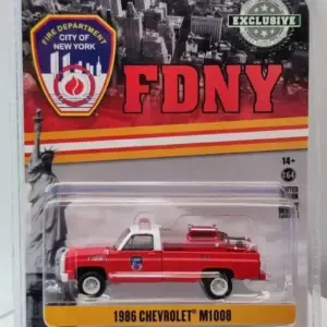 1967 Chevrolet Impala Sport Sedan 1:64 Model Car 46 S30c58be7d56546d4afa47888fc26989b5 1