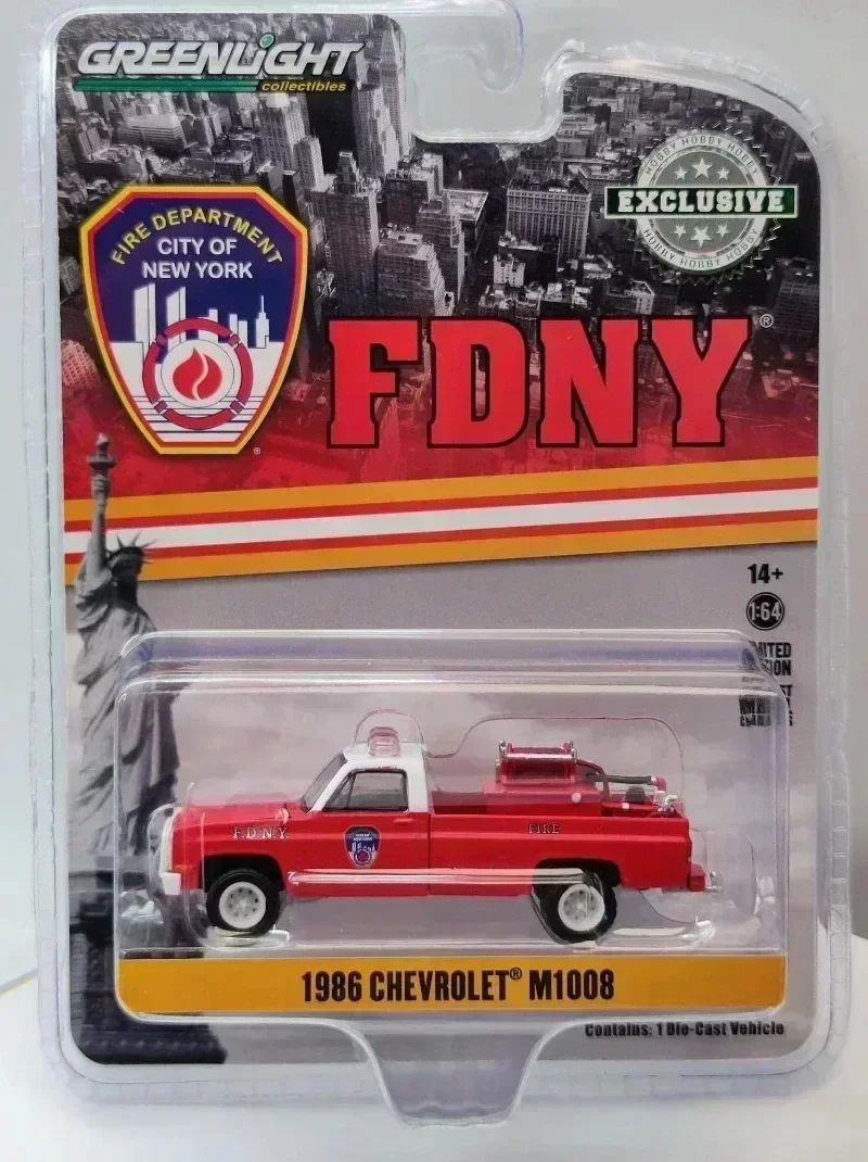 1967 Chevrolet Impala Sport Sedan 1:64 Model Car 22 1967 Chevrolet Impala Sport Sedan 1:64 Model Car - Image 22