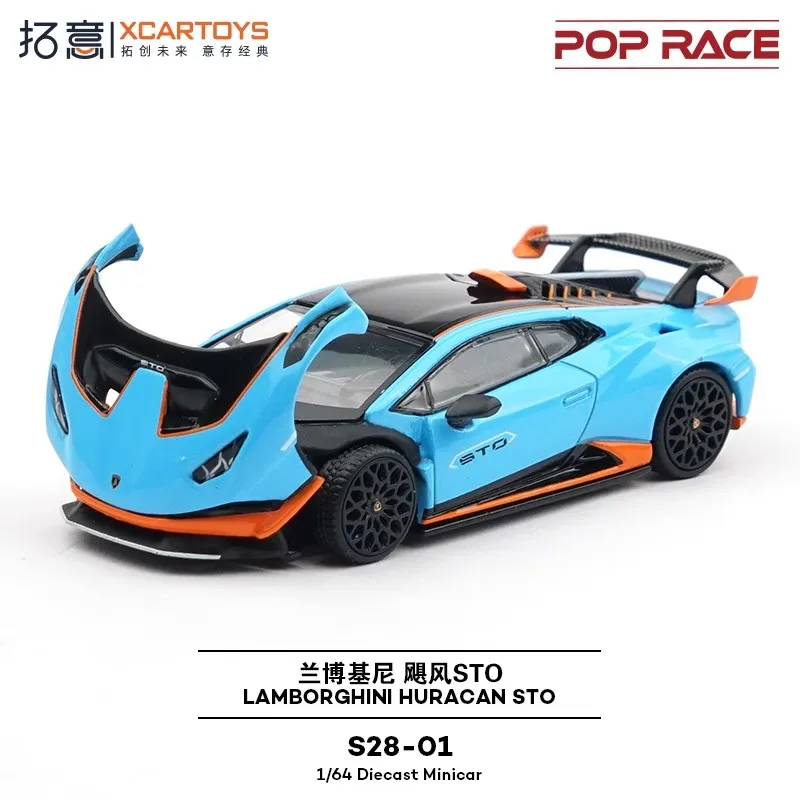 PopRace Huracan STO 1:64 Scale Model Car 2 PopRace Huracan STO 1:64 Scale Model Car - Image 2