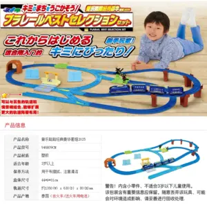 S313e13a5102e47eca11df201a0885985W