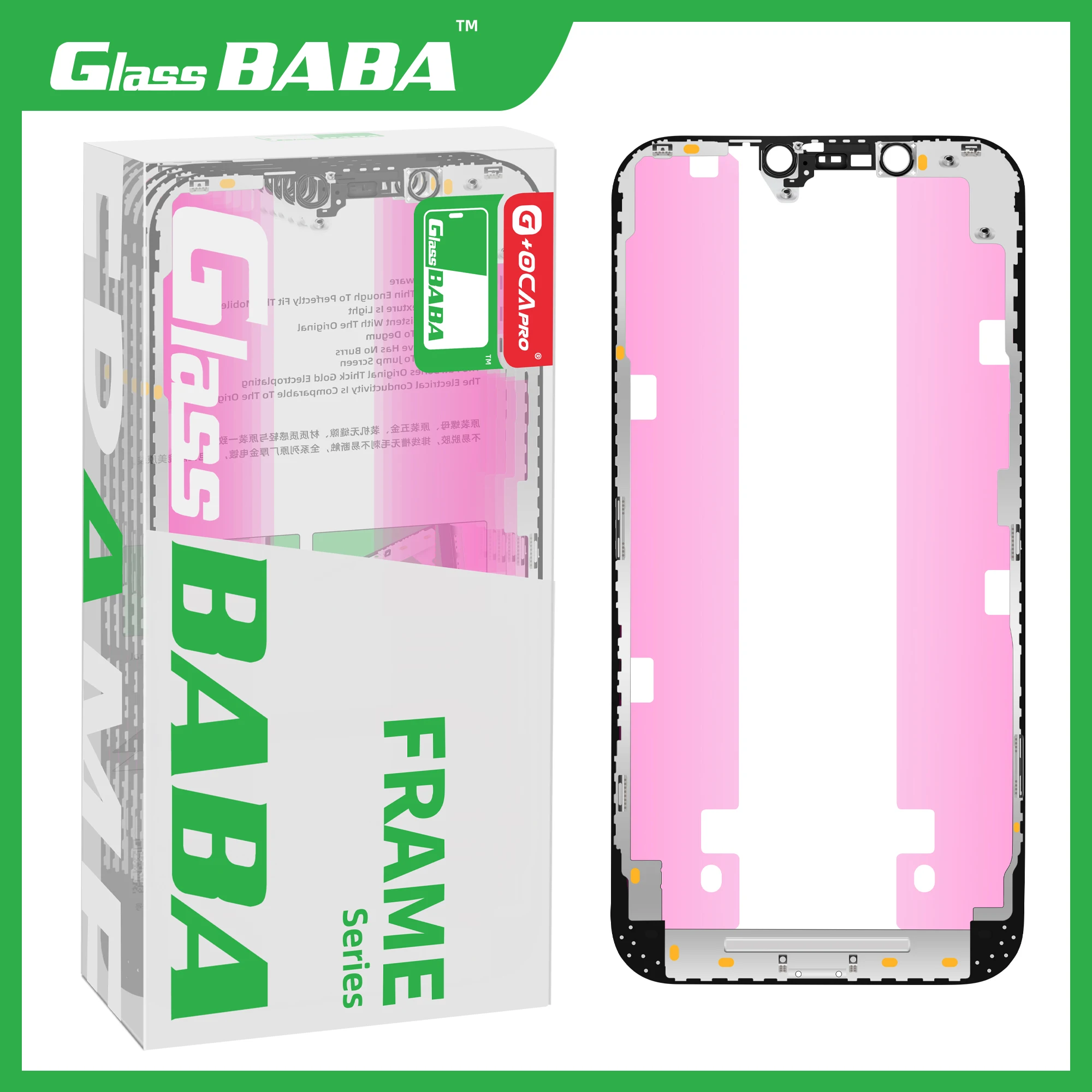 10pcs G+OCA Pro Bezel Glass for iPhone Models 5 10pcs G+OCA Pro Bezel Glass for iPhone Models - Image 5